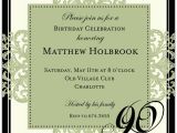 90th Birthday Invitations Free Decorative Square Border Green 90th Birthday Invitations