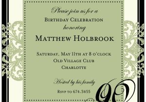 90th Birthday Invitations Free Decorative Square Border Green 90th Birthday Invitations