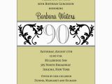 90th Birthday Invitations Free Elegant Vine Chartreuse 90th Birthday Invitations Paperstyle