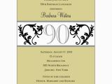 90th Birthday Invitations Wording Samples 90th Birthday Invitation Wording Gifts Invitation