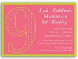 9th Birthday Invitation Wording 9th Birthday Quotes Quotesgram