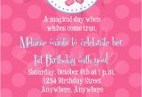 Abby Cadabby Birthday Invitations Abby Cadabby Birthday Invitation by Lovelifeinvites On Etsy
