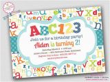 Abc Birthday Cards Abc123 Alphabet theme Birthday Party Invitation Aqua