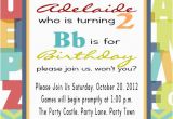 Abc Birthday Invitations 2nd Birthday Alphabet Party Invitation