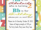 Abc Birthday Invitations 2nd Birthday Alphabet Party Invitation