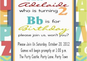 Abc Birthday Invitations 2nd Birthday Alphabet Party Invitation