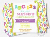 Abc Birthday Invitations Abc Birthday Invitation Alphabet Birthday Invitation First