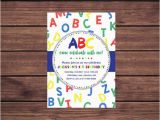 Abc Birthday Invitations Abc Birthday Invitations Boy Alphabet Birthday Invitation