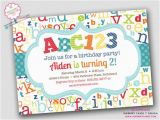 Abc Birthday Invitations Abc123 Alphabet theme Birthday Party Invitation Aqua