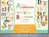 Abc Birthday Invitations Items Similar to Abc Birthday Invitation First Birthday