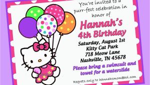 Accept Birthday Party Invitation 7th Birthday Sample Invitation