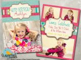 Adobe Photoshop Birthday Card Template 13 Psd Template for Birthday Card Images Happy Birthday