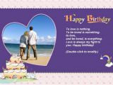Adobe Photoshop Birthday Card Template Free Photo Templates Happy Birthday Cards 2