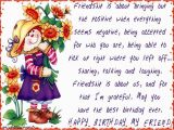 Adult Happy Birthday Quotes Adult Birthday Quotes Happy Birthday Wallpapers Images