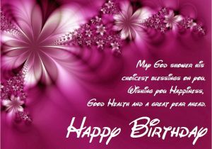 Adult Happy Birthday Quotes Adult Daughter Quotes Quotesgram