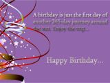 Adult Happy Birthday Quotes Happy Image Sexy Birthday Quotes Quotesgram