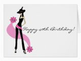 African American Diva Birthday Cards Diva 39 S 40th Birthday Card for Women Zazzle Com