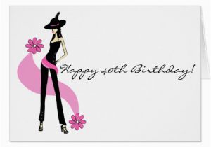 African American Diva Birthday Cards Diva 39 S 40th Birthday Card for Women Zazzle Com