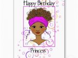African American Happy Birthday Quotes African American Happy Birthday Friend Quotes Quotesgram
