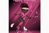 African American Happy Birthday Quotes African American Happy Birthday Quotes Quotesgram