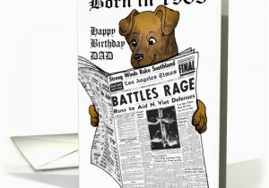 Age Specific Birthday Cards Born In 1965 Newspaper with Dog Reading for Dad Card 376270