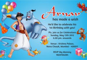 Aladdin Birthday Card Birthday Party Invitation Card Invite Personalised Return