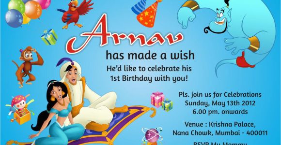 Aladdin Birthday Card Birthday Party Invitation Card Invite Personalised Return