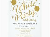 All White Birthday Party Invitations White Party Invitation All White Party Invite Zazzle Com