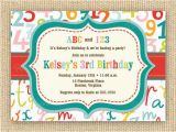 Alphabet Birthday Invitations Abc 123 Birthday Party Invitation Diy Printable by