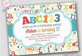 Alphabet Birthday Invitations Abc123 Alphabet theme Birthday Party Invitation by