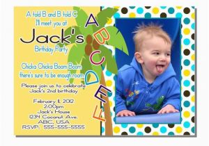 Alphabet Birthday Invitations Alphabet Invitation Birthday Party Digital or Printed by