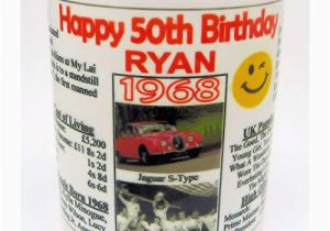 Amazon 50th Birthday Gifts for Him 50th Birthday Gifts for Him Amazon Co Uk