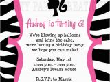 Animal Print Birthday Party Invitations Free Printable Zebra Print Birthday Invitations Free