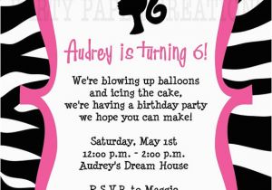 Animal Print Birthday Party Invitations Free Printable Zebra Print Birthday Invitations Free