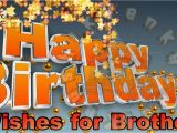 Animated Adult Birthday Cards Birthday Wishes for Brother Happy Birthday Greetings
