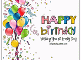 Animated Birthday Card for Facebook top Quality Animated Birthday Cards for Facebook Download Hd