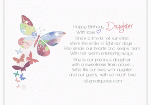 Animated Birthday Cards for Daughter Animated Free Birthday Card for Daughter to Share On Facebook