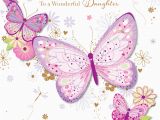 Animated Birthday Cards for Daughter Wonderful Daughter Happy Birthday Greeting Card Cards