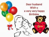 Animated Birthday Cards for Husband Birthday Wishes for Husband Page 7