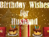 Animated Birthday Cards for Husband Happy Birthday Wishes for Husband with Beautiful Words