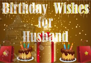 Animated Birthday Cards for Husband Happy Birthday Wishes for Husband with Beautiful Words