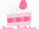 Animated Birthday Cards for Whatsapp Designer Happy Birthday Gifs to Send to Friends