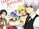 Anime Happy Birthday Quotes Happy Birthday Anime Style Birthday for Otaku