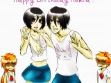 Anime Happy Birthday Quotes Rukia Quotes Happiness Quotesgram
