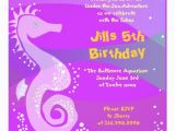 Aquarium Birthday Party Invitations Aquarium Happy Birthday Party Girl Custom Invitation