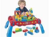 Argos Birthday Gifts for Him 2012 39 S Best toys and Gifts for A 1 Year Old Boy Kid