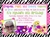 Arts and Crafts Birthday Party Invitations Arts and Crafts Birthday Party Invitations Free