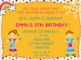 Arts and Crafts Birthday Party Invitations Arts and Crafts Birthday Party Invitations Free