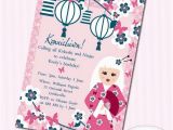 Asian Birthday Invitations 59 Best Eila 39 S Party theme Japanese Tea Party Images On