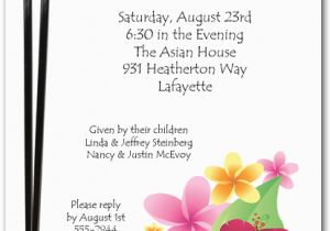 Asian Birthday Invitations asian Invitations Chopsticks and Tropical Flowers Invitations